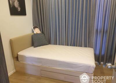 2-BR Condo at The Nest Sukhumvit 64 near BTS Udom Suk