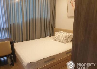 2-BR Condo at The Nest Sukhumvit 64 near BTS Udom Suk