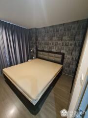 1-BR Condo at Ideo Sukhumvit 93 near BTS Bang Chak