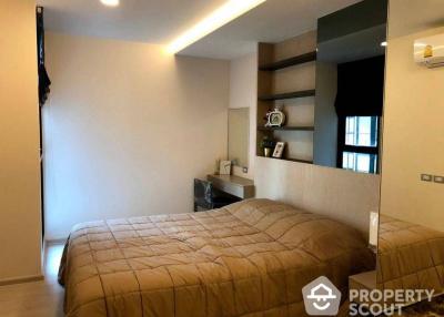 2-BR Condo at Vtara 36 near BTS Thong Lor