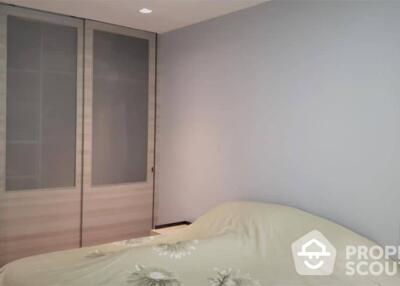 2-BR Condo at Issara @ 42 Sukhumvit Condominium near BTS Ekkamai