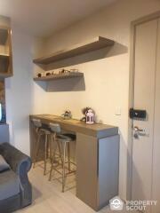 1-BR Condo at Life Sukhumvit 48 near BTS Phra Khanong