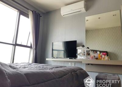 1-BR Condo at Life Sukhumvit 48 near BTS Phra Khanong