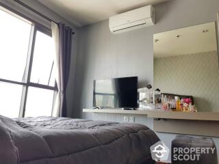 1-BR Condo at Life Sukhumvit 48 near BTS Phra Khanong