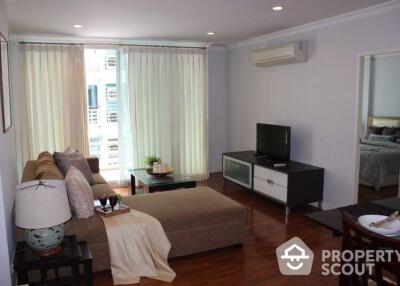 2-BR Condo at Baan Siri Sukhumvit 10 Condominium near BTS Nana (ID 514569)