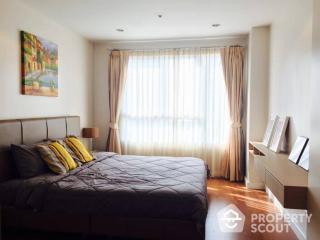 1-BR Condo at Condo One X Sukhumvit 26 near BTS Phrom Phong