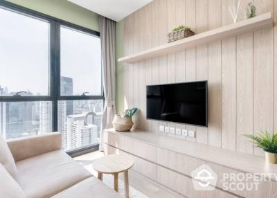 1-BR Condo at Ashton Asoke near MRT Sukhumvit