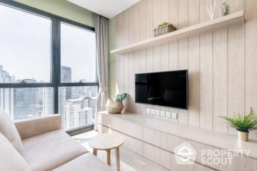 1-BR Condo at Ashton Asoke near MRT Sukhumvit