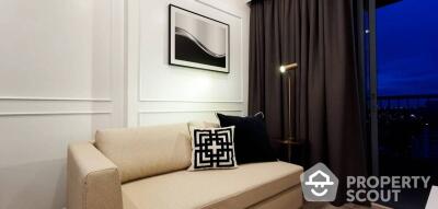 1-BR Condo at Ideo Mobi Sukhumvit 66 near BTS Udom Suk (ID 516610)