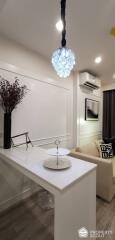 1-BR Condo at Ideo Mobi Sukhumvit 66 near BTS Udom Suk (ID 516610)