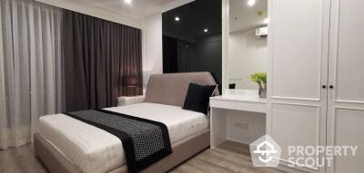 1-BR Condo at Ideo Mobi Sukhumvit 66 near BTS Udom Suk (ID 516610)