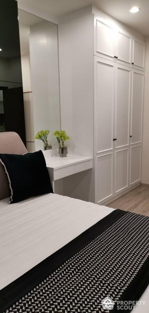 1-BR Condo at Ideo Mobi Sukhumvit 66 near BTS Udom Suk (ID 516610)