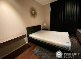 1-BR Condo at The Diplomat 39 near BTS Phrom Phong (ID 511261)