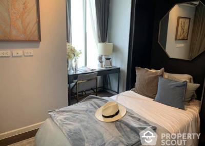 2-BR Condo at Nara 9 Sathorn-Narathiwas near BTS Chong Nonsi (ID 514462)