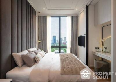 3-BR Condo at Muniq Langsuan near BTS Ratchadamri