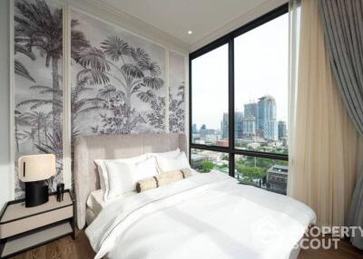 3-BR Condo at Muniq Langsuan near BTS Ratchadamri