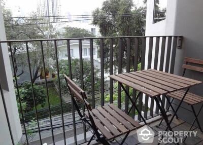 1-BR Condo at Siamese Gioia near MRT Phetchaburi (ID 390875)