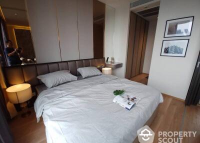 1-BR Condo at Beatniq Sukhumvit 32 near BTS Thong Lor (ID 512625)