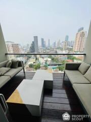 1-BR Duplex at The Sukhothai Residences Condominium near MRT Lumphini