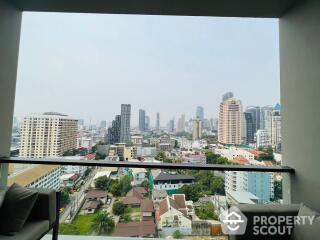 1-BR Duplex at The Sukhothai Residences Condominium near MRT Lumphini