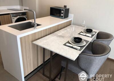 1-BR Condo at Na Vara Residence near BTS Chit Lom (ID 511579)