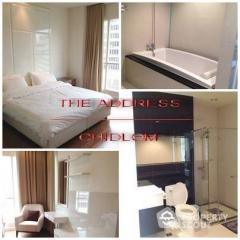 1-BR Condo at The Address Chidlom near BTS Chit Lom