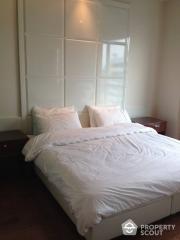 1-BR Condo at The Address Chidlom near BTS Chit Lom