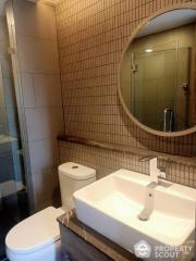 1-BR Duplex at Cooper Siam near BTS National Stadium