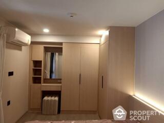 1-BR Duplex at Cooper Siam near BTS National Stadium