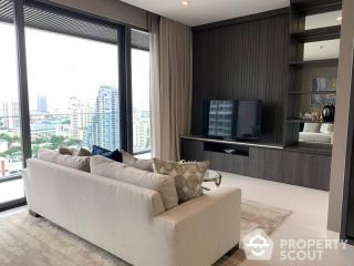 2-BR Condo at Vittorio Sukhumvit 39 near BTS Phrom Phong