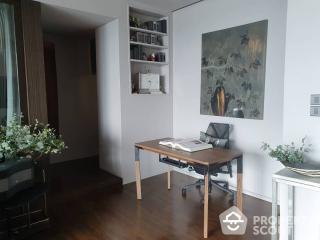 1-BR Condo at Watermark Chaophraya near BTS Krung Thon Buri (ID 513335)