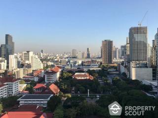 2-BR Condo at Noble Recole Sukhumvit 19 near MRT Sukhumvit (ID 512075)