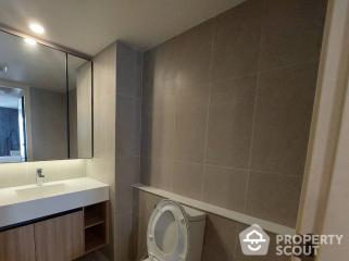 1-BR Condo at Na Vara Residence near BTS Chit Lom