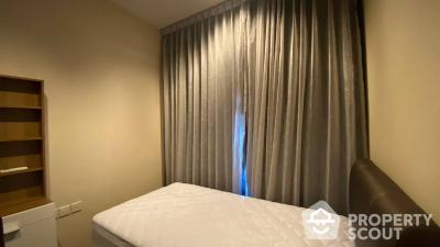 2-BR Condo at Edge Sukhumvit 23 near MRT Sukhumvit (ID 467180)