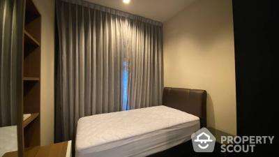 2-BR Condo at The Edge Sukhumvit 23 near MRT Sukhumvit (ID 467180)