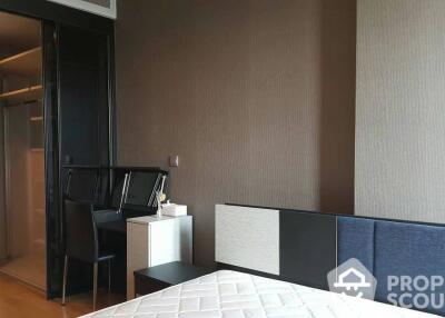 1-BR Condo at Keyne By Sansiri near BTS Thong Lor (ID 467184)