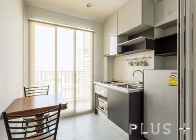 Connor Window condo near Pink Line MRT