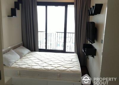 1-BR Condo at Wyne By Sansiri near BTS Phra Khanong