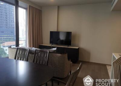 2-BR Condo at Celes Asoke near MRT Sukhumvit (ID 513039)