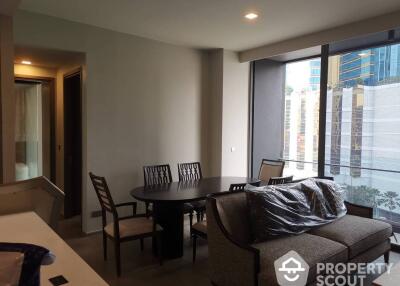 2-BR Condo at Celes Asoke near MRT Sukhumvit (ID 513039)