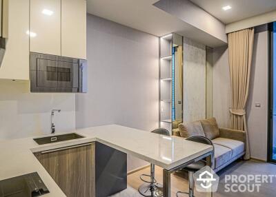 1-BR Condo at Celes Asoke near MRT Sukhumvit