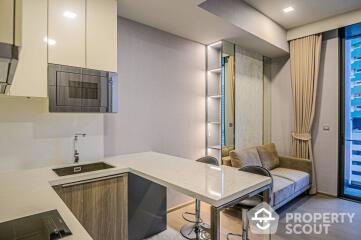 1-BR Condo at Celes Asoke near MRT Sukhumvit