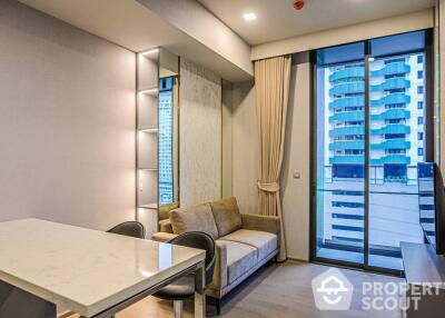 1-BR Condo at Celes Asoke near MRT Sukhumvit