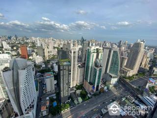 1-BR Condo at Ashton Asoke near MRT Sukhumvit (ID 548578)