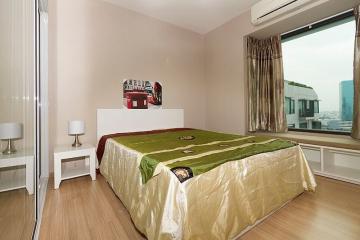 Fuse Mobius Ramkhamhaeng, the good sized 1 bedroom