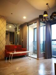 1-BR Duplex at Ideo Mobi Sukhumvit 81 near BTS On Nut