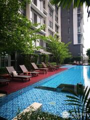 1-BR Duplex at Ideo Mobi Sukhumvit 81 near BTS On Nut