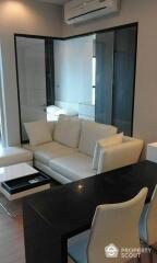 1-BR Condo at Urbano Absolute near BTS Krung Thon Buri