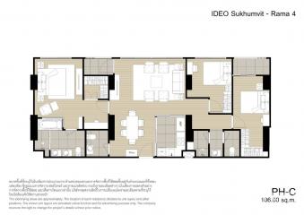 3-BR Condo at Ideo Sukhumvit - Rama 4 near BTS Phra Khanong