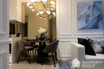 1-BR Condo at Fynn Asoke near BTS Asok